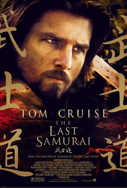 Last Samurai - Plakatmotiv - Bildquelle: Warner Bros.