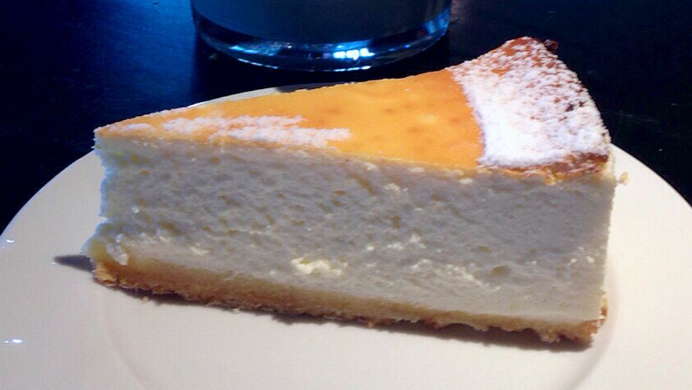 Rezept - Käsekuchen
