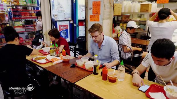 Abenteuer Leben - Abenteuer Leben - Freitag: Chinesische Kultur Im Herzen New Yorks