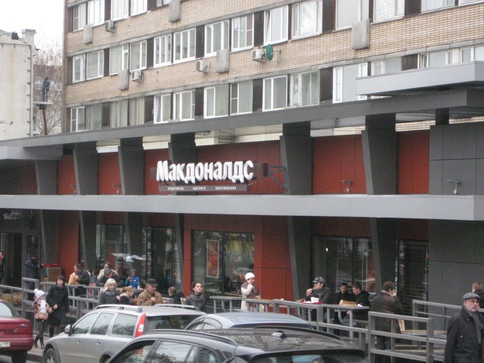 Europas größtes Burger-Restaurant liegt mitten in Moskau. - Bildquelle: kabel eins