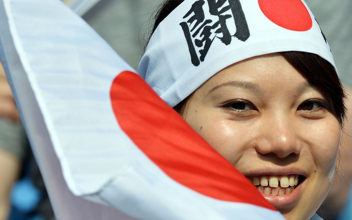Die japanischen Fans - 6 - Bildquelle: AFP