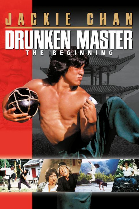 Jackie Chan: Drunken Master - Artwork - Bildquelle: 1978, 1985 Seasonal Film Corporation. All Rights Reserved.