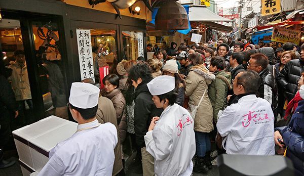 Tsukiji - Bildquelle: dpa